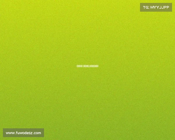 天天电竟 国际赛事,天天电竞酒店